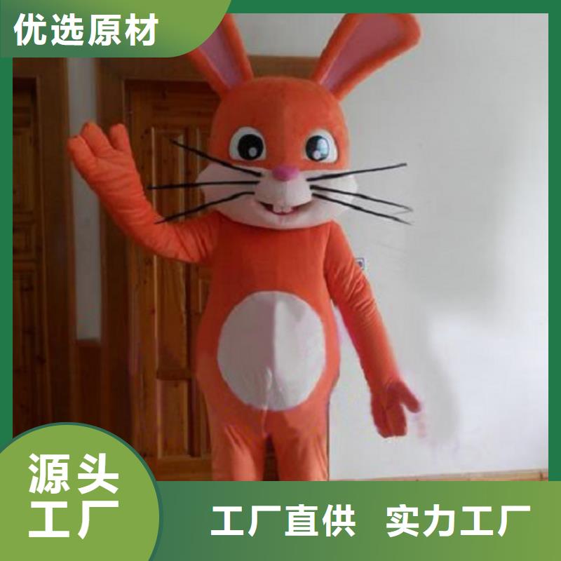 广西南宁卡通人偶服装定做厂家/乐园毛绒玩偶打版快