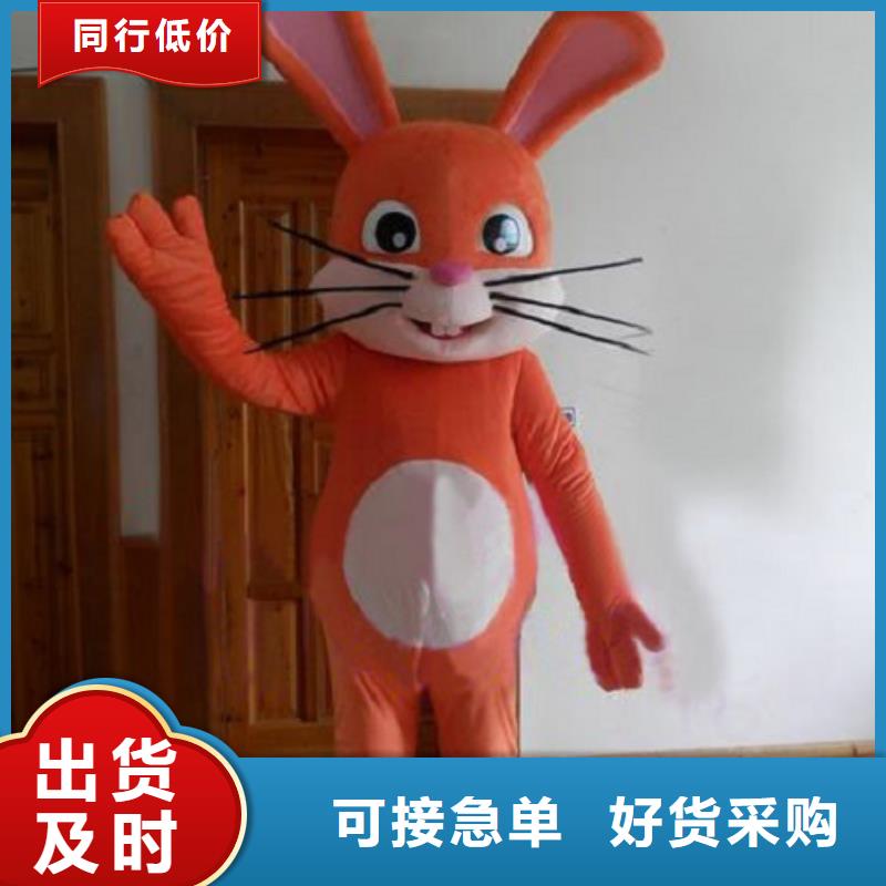 广东广州卡通人偶服装制作定做/节日毛绒公仔供货