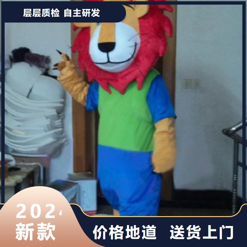 浙江杭州哪里有定做卡通人偶服装的/手工吉祥物规格全