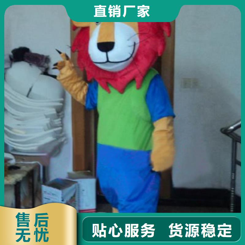 安徽合肥哪里有定做卡通人偶服装的/聚会毛绒娃娃款式多