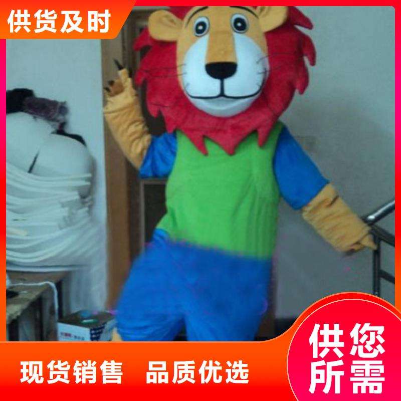 河南郑州卡通人偶服装制作定做,迎宾毛绒玩偶视线好