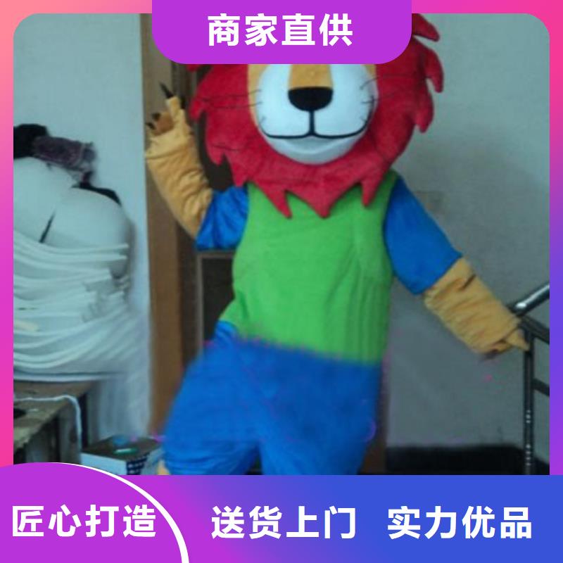 动漫服装-卡通人偶服装定制玩偶服定做制作厂家详细参数