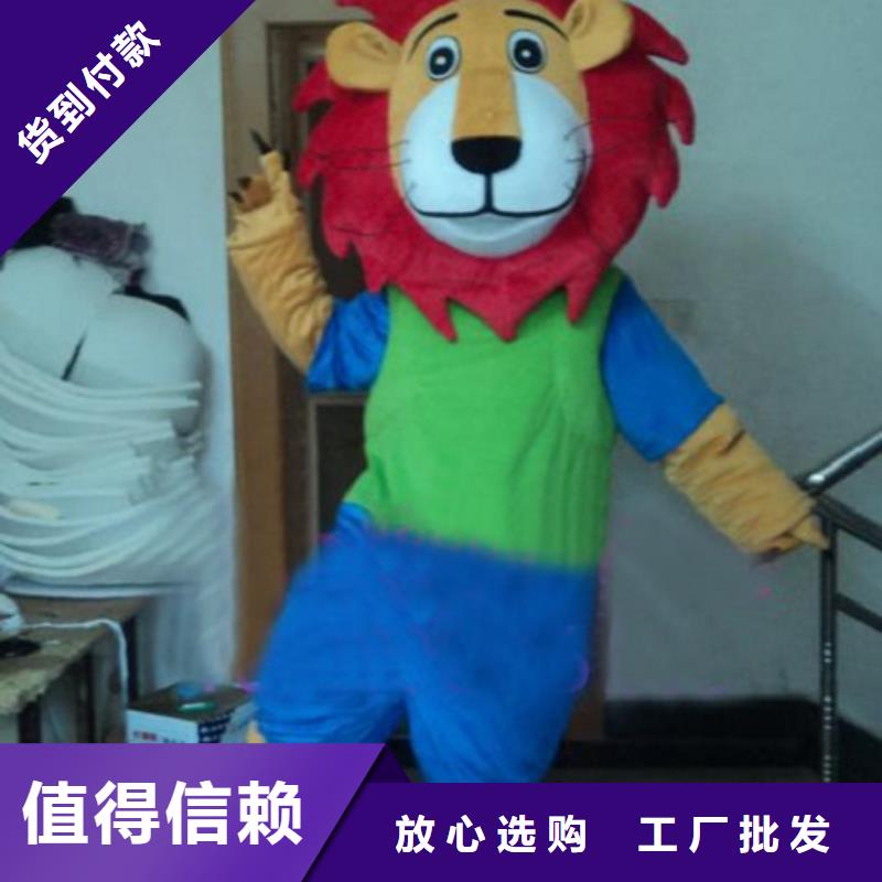 广东广州卡通人偶服装定制价格/假日毛绒玩具礼品