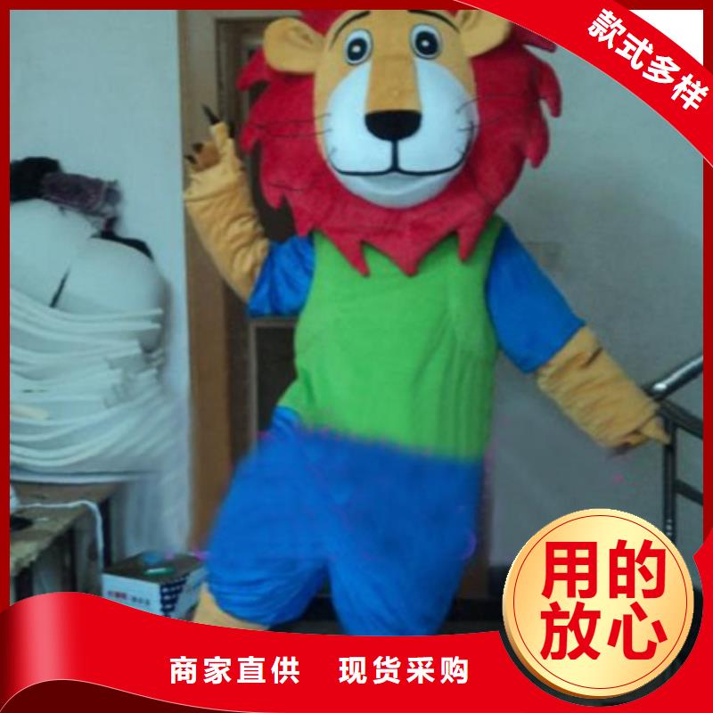 山东烟台卡通人偶服装定做多少钱/乐园吉祥物用料好