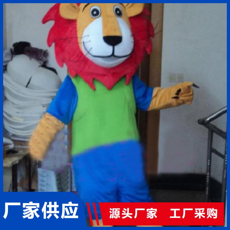 吉林长春卡通人偶服装制作厂家/精品吉祥物品种全