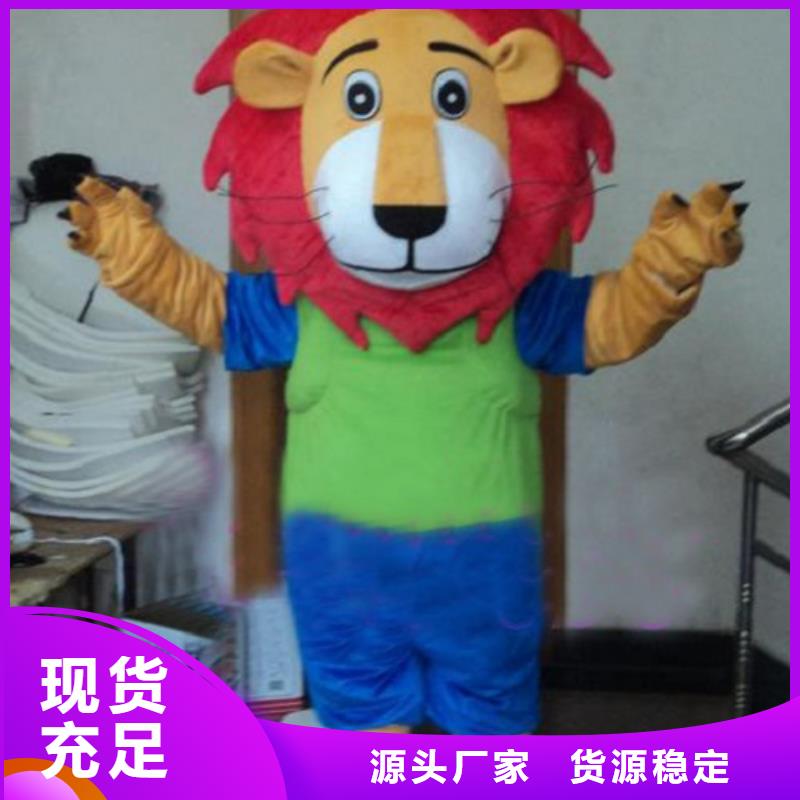焦作|平顶山|安阳|周口已经使用的,次卡通人偶服装免费安装-企业旺旺
