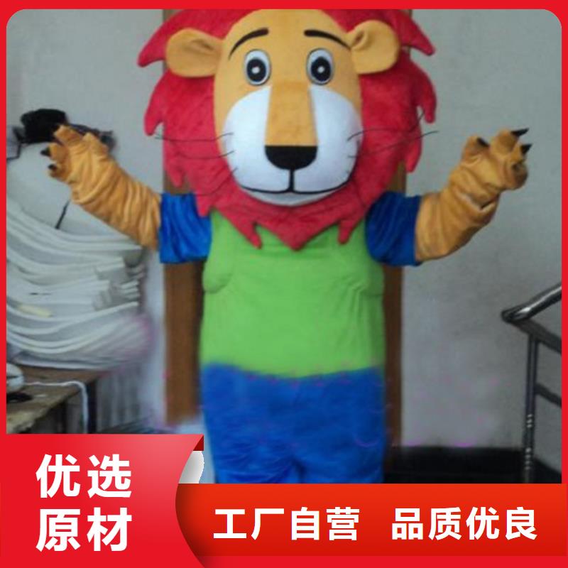 貴州貴陽(yáng)哪里有定做卡通人偶服裝的/盛會(huì)毛絨公仔供應(yīng)