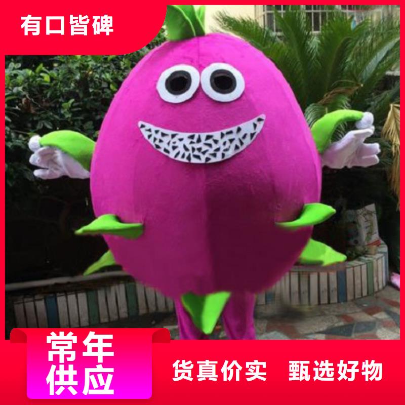 廣東廣州卡通人偶服裝制作定做/社團吉祥物工藝高