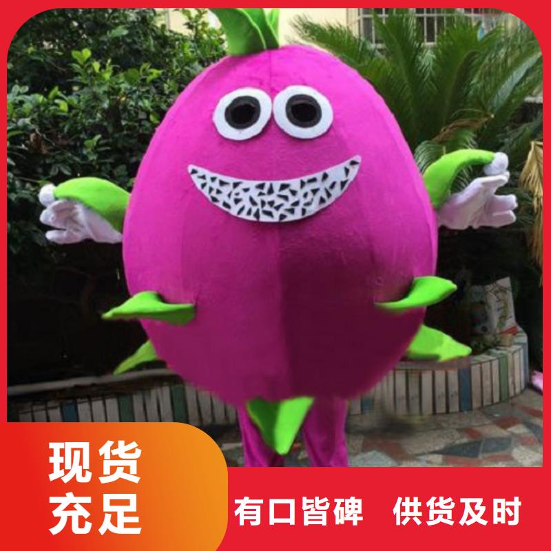 重庆卡通行走人偶定做厂家/幼教毛绒玩具工期短