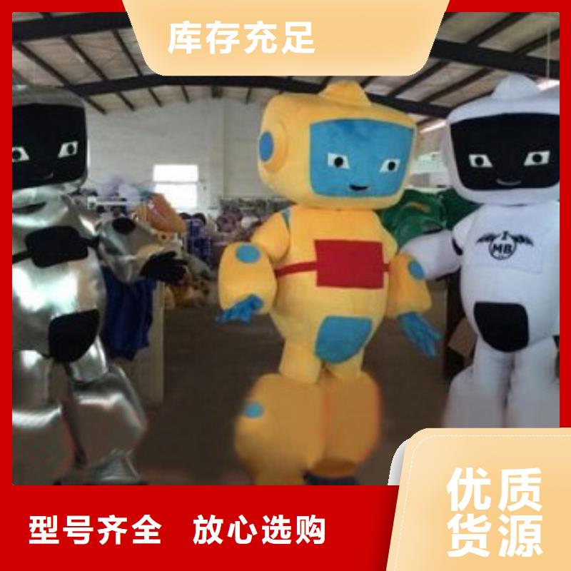 哈尔滨卡通人偶服装制作什么价,公园毛绒公仔有保修