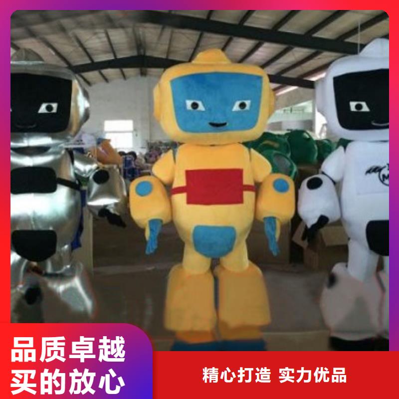 湖南长沙卡通人偶服装定做多少钱/大码毛绒公仔定制