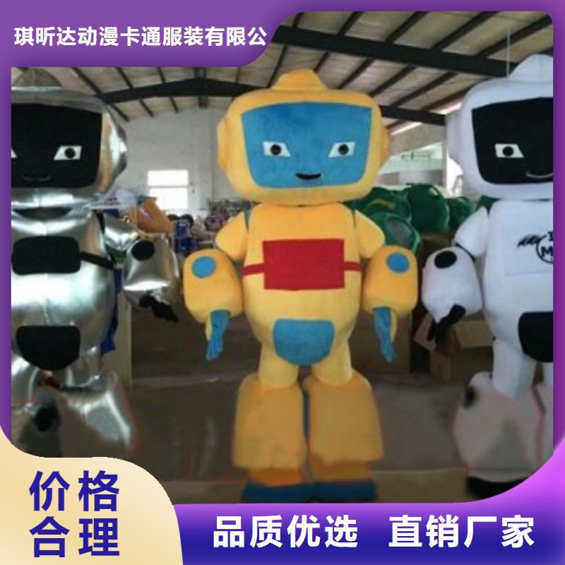 动漫服装卡通人偶服装定制玩偶服定做制作厂家用的放心