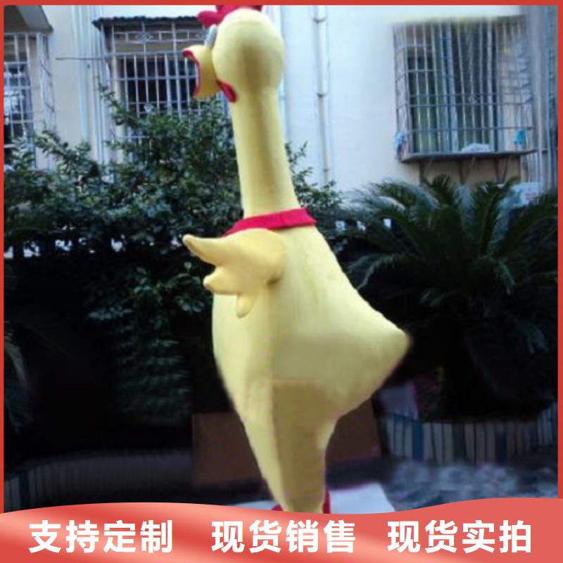 动漫服装卡通人偶服装定制玩偶服定做制作厂家安装简单