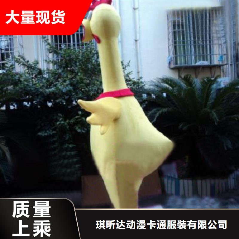 已经使用的,次_【卡通人偶服装】常年供应