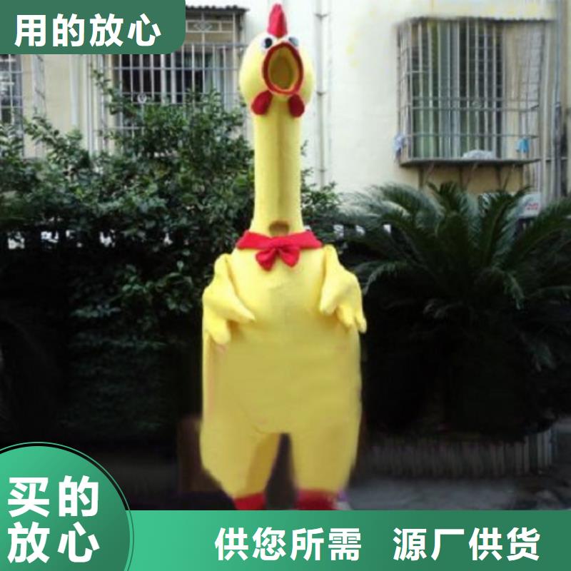 陕西西安卡通行走人偶制作厂家/节日毛绒娃娃厂商
