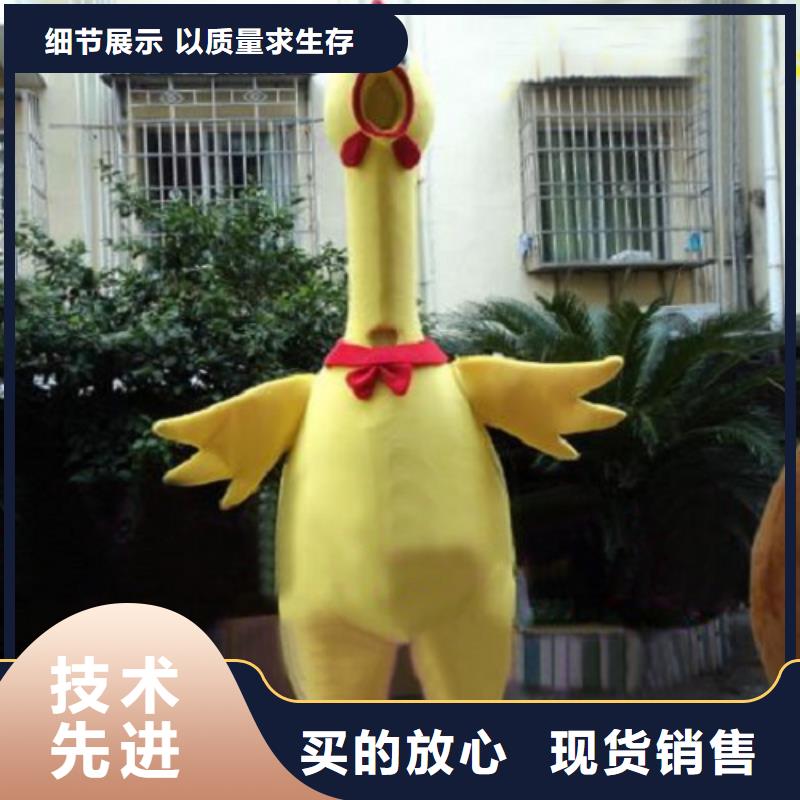 北京卡通行走人偶定做廠家/植物服裝道具設(shè)計