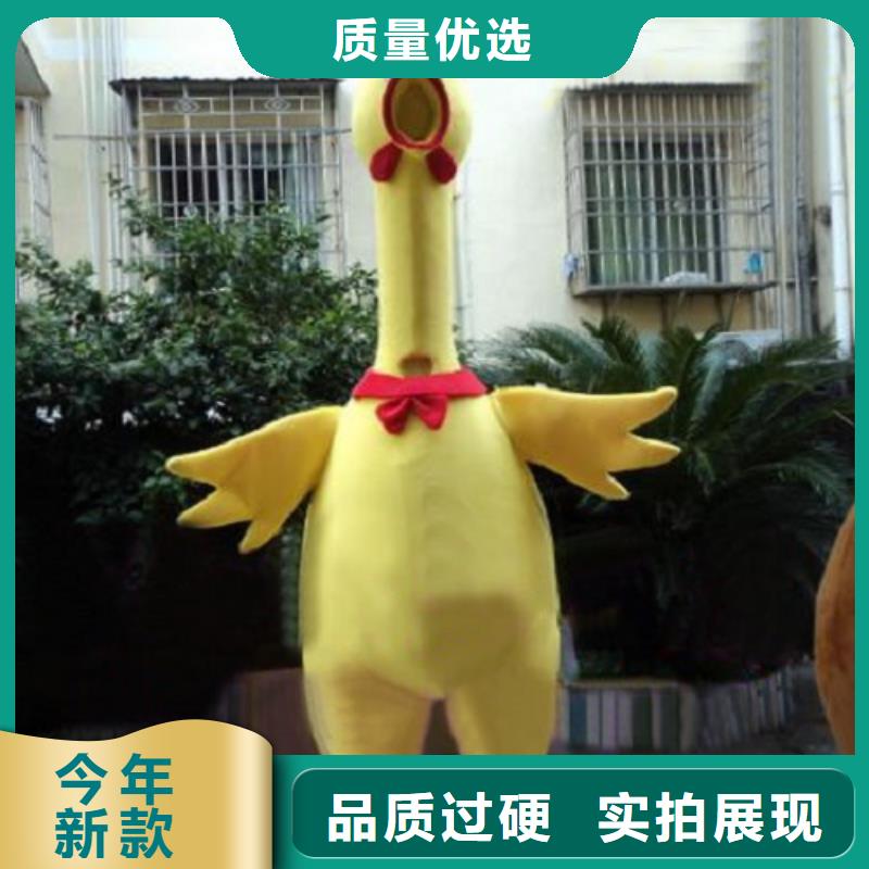 天津卡通人偶服裝制作廠家/慶典毛絨玩偶品牌