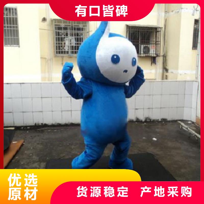 辽宁大连卡通人偶服装定做厂家/礼仪毛绒娃娃制版优