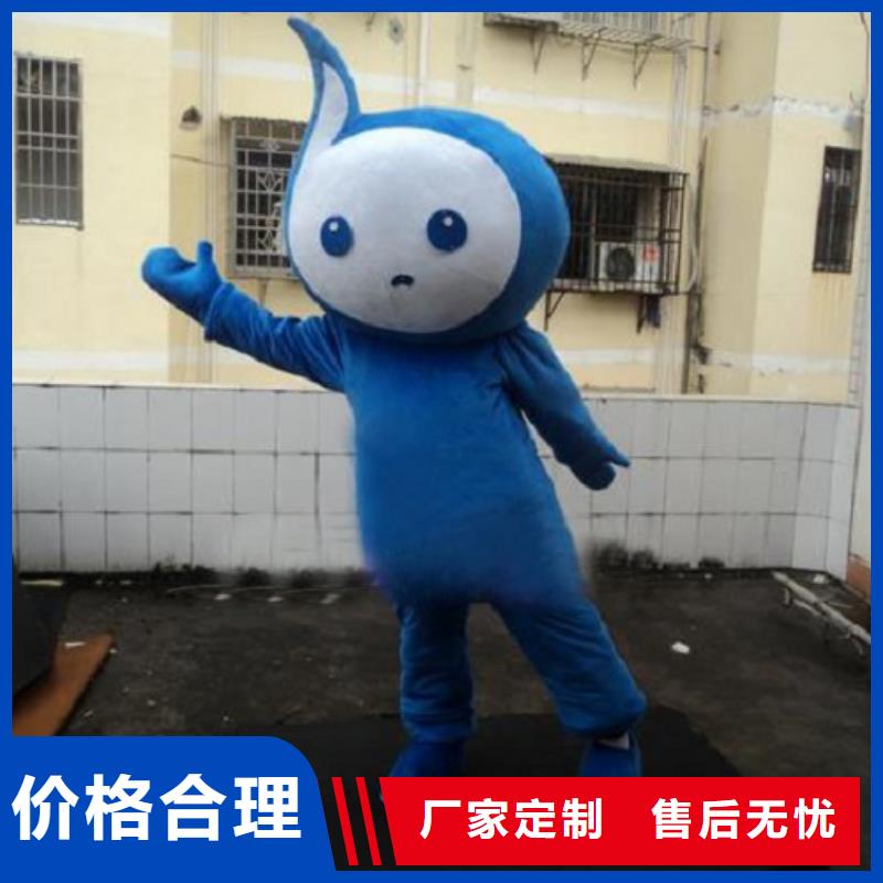 山东烟台卡通行走人偶定做厂家/人扮毛绒玩具品牌