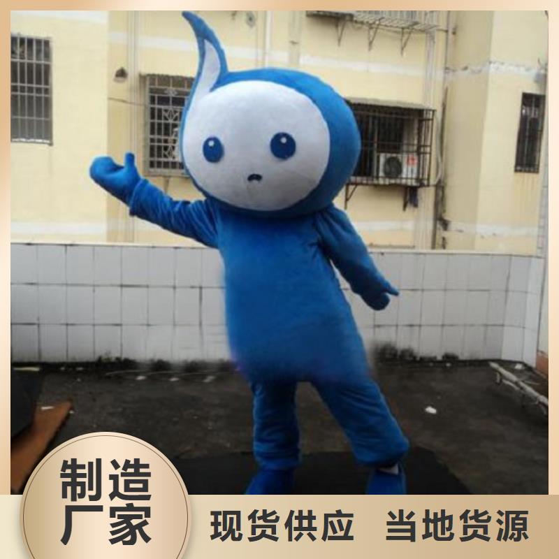 河南郑州哪里有定做卡通人偶服装的/超萌毛绒玩具质量好