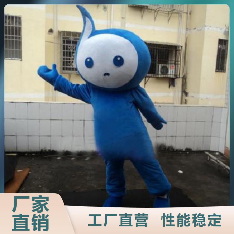 陕西西安卡通人偶服装定制厂家/大头毛绒玩偶质地良
