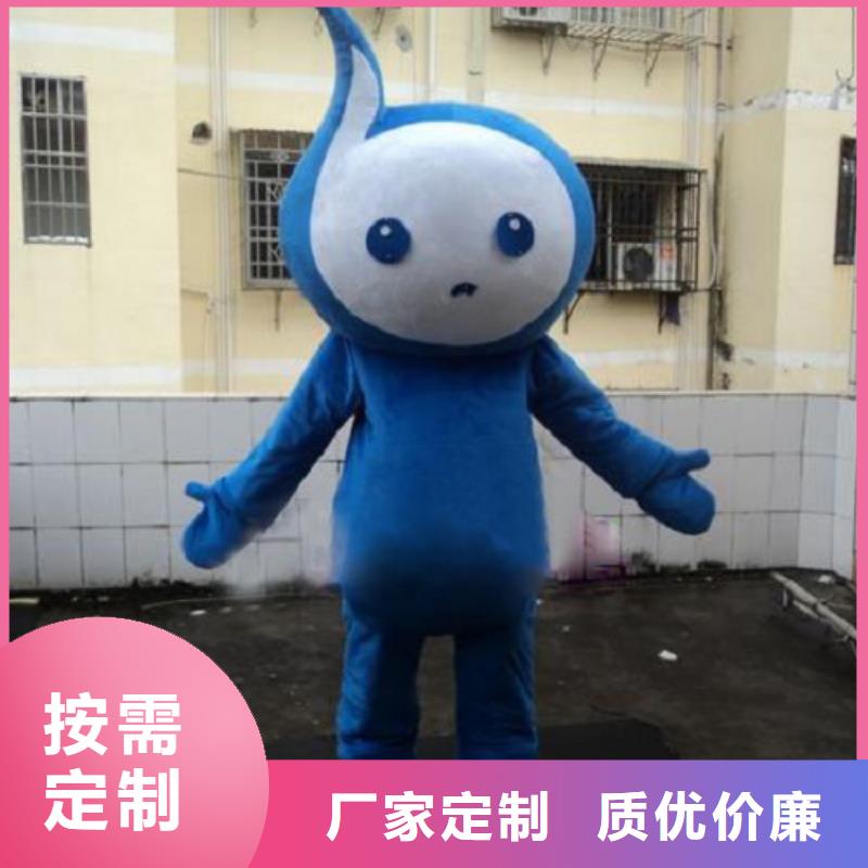 已经使用的,次 【公司吉祥物】工艺精细质保长久让客户买的放心