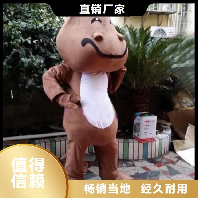 貴州貴陽(yáng)哪里有定做卡通人偶服裝的/盛會(huì)毛絨公仔供應(yīng)