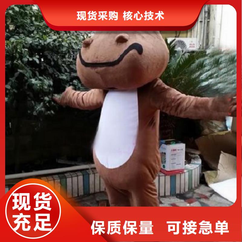 已经使用的,次,【卡通吉祥物】敢与同行比服务覆盖范围含|西秀|平坝|遵义|贵阳|六盘水|黔南|毕节