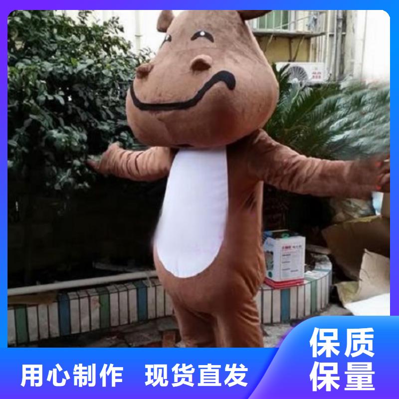 已经使用的,次卡通人偶服装好货有保障琪昕达卡通人偶服装定制玩偶服定做制作厂家