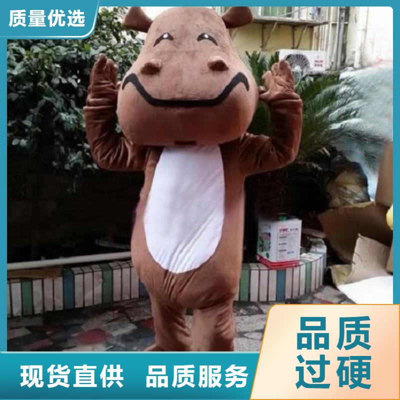 昆明卡通人偶服装定制价格/经典毛绒公仔规格全