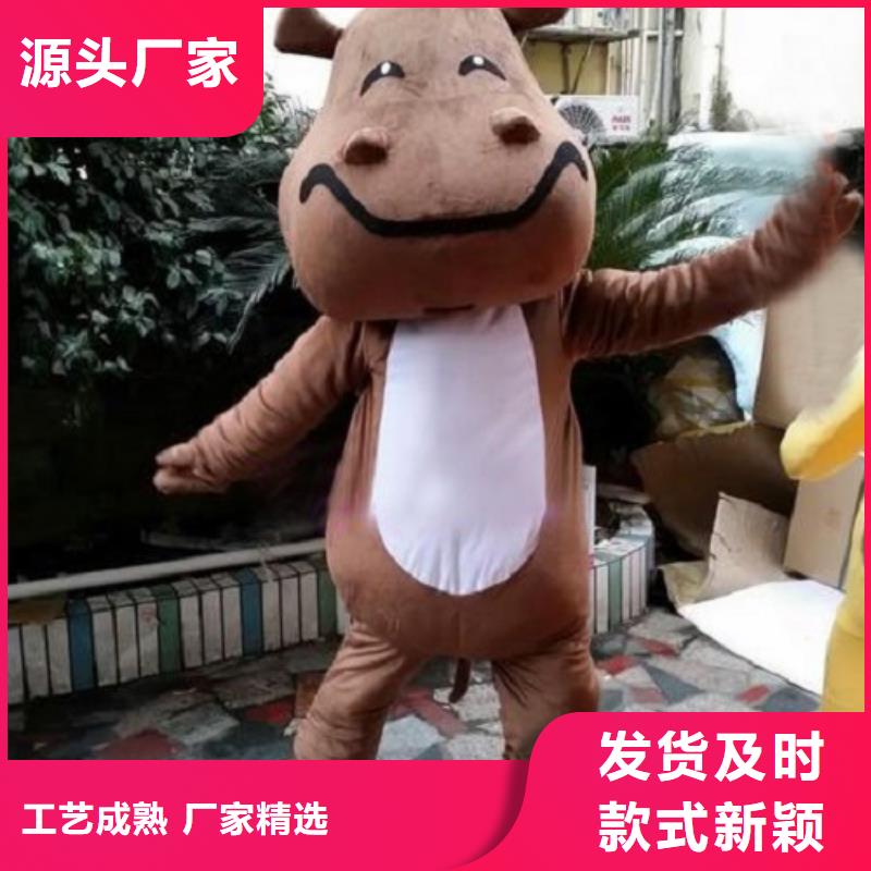 广西南宁卡通人偶服装制作厂家/动漫毛绒公仔衣服