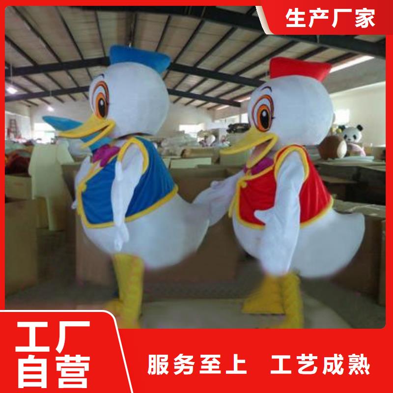 已经使用的,次_【卡通人偶服装】常年供应