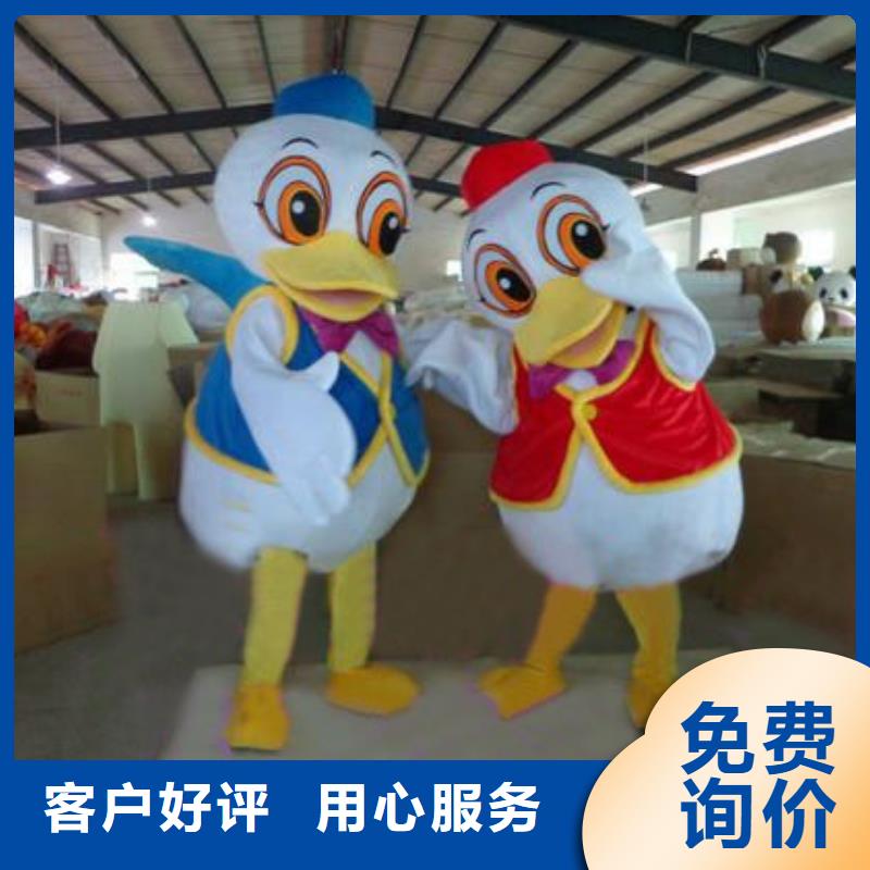 重庆卡通人偶服装制作厂家/人物毛绒玩具用料好