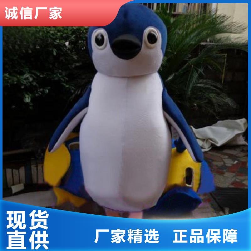 河北石家庄卡通人偶服装定做厂家/节庆服装道具套装