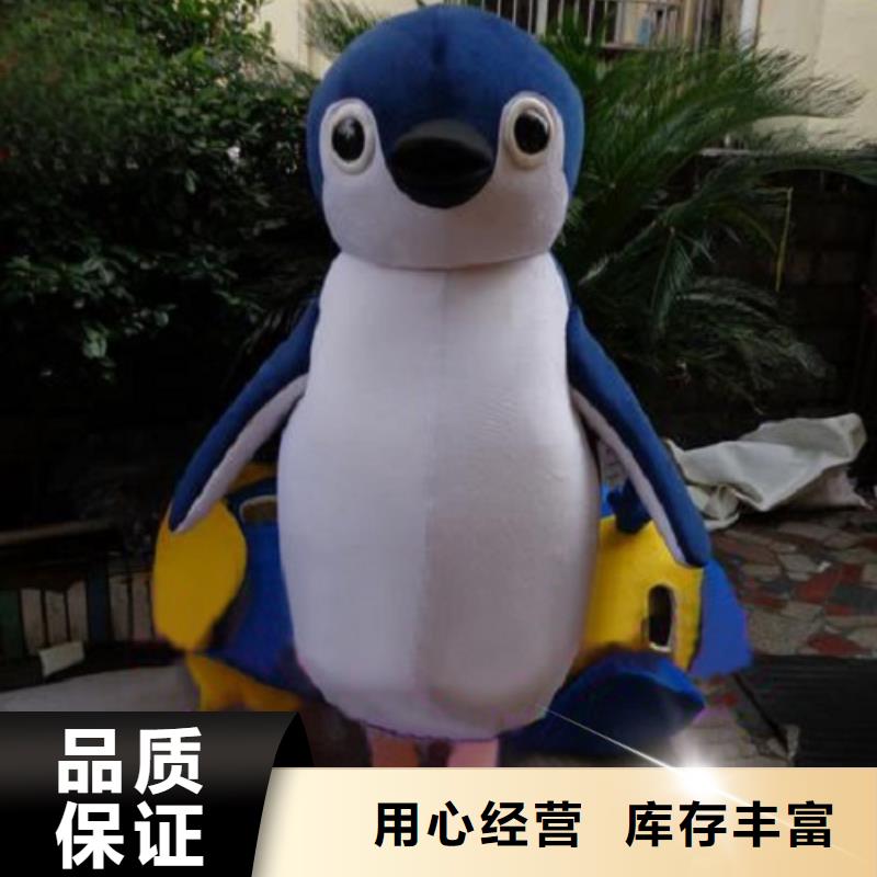 湖北武汉卡通人偶服装制作定做/人扮毛绒玩偶供货