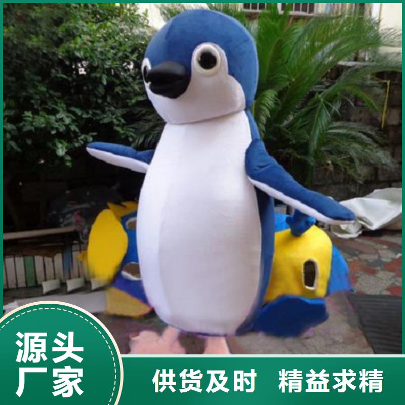 上海卡通人偶服装定制厂家/演出毛绒公仔环保的