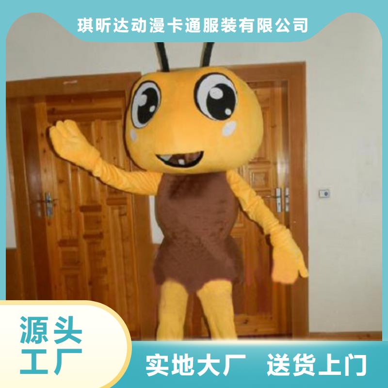 天津卡通行走人偶定做厂家/个性毛绒公仔生产