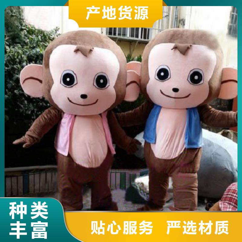【已经使用的,次】卡通吉祥物48小时发货出厂严格质检