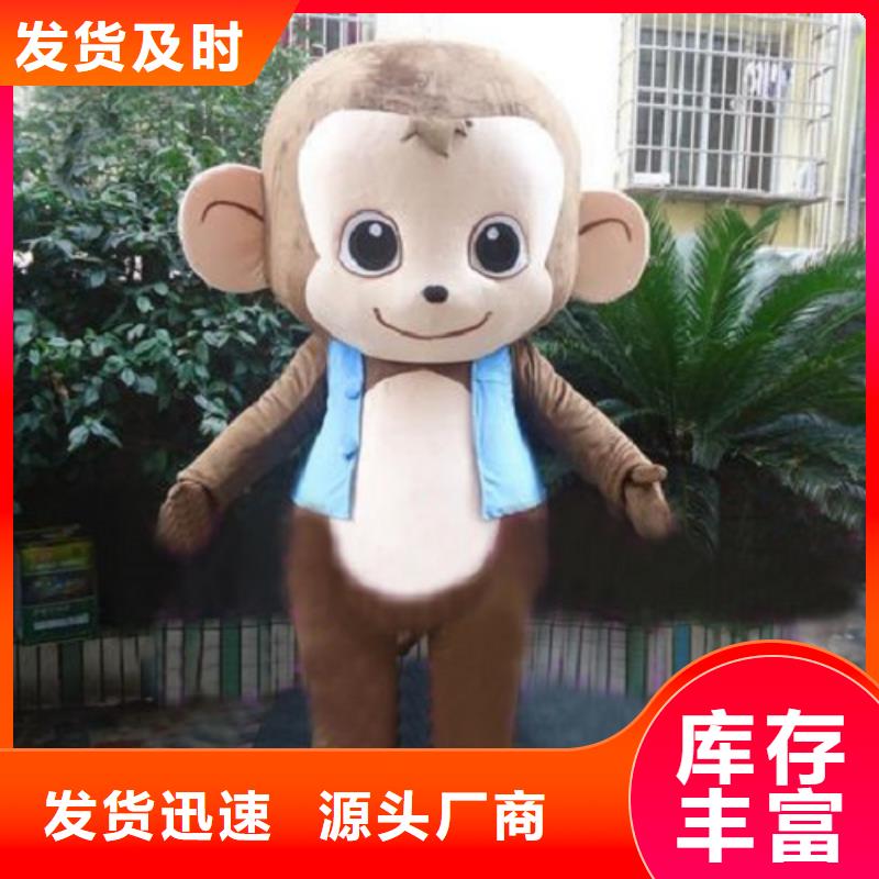 安徽合肥哪里有定做卡通人偶服装的/聚会毛绒娃娃款式多
