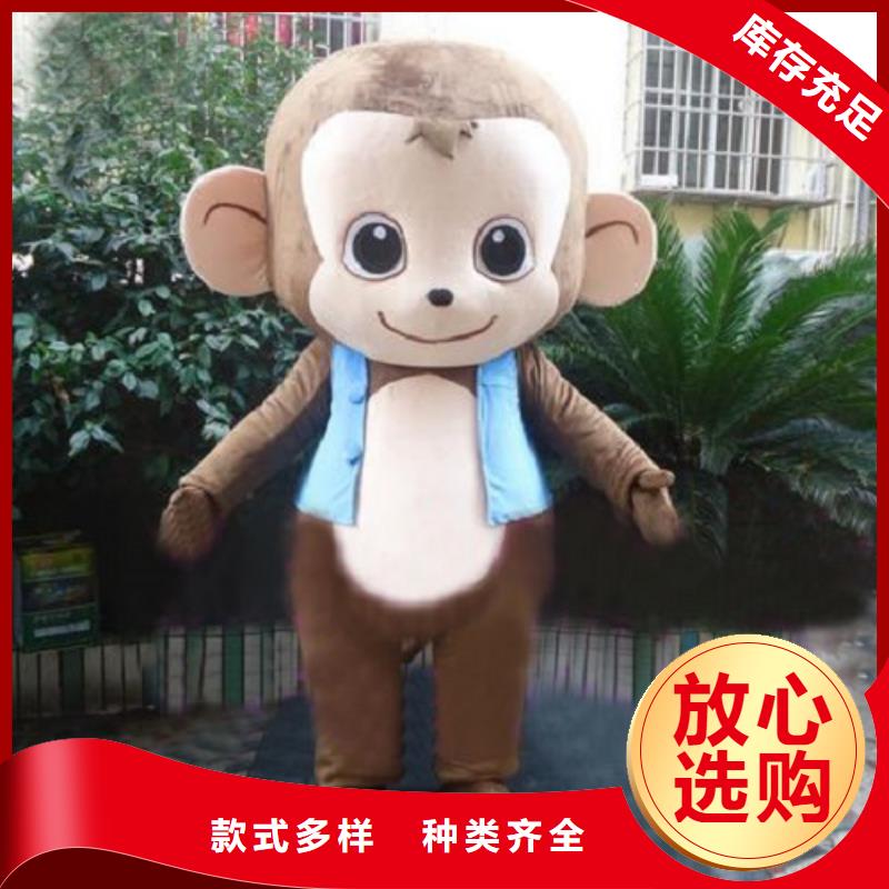 动漫服装卡通人偶服装定制玩偶服定做制作厂家选择我们选择放心