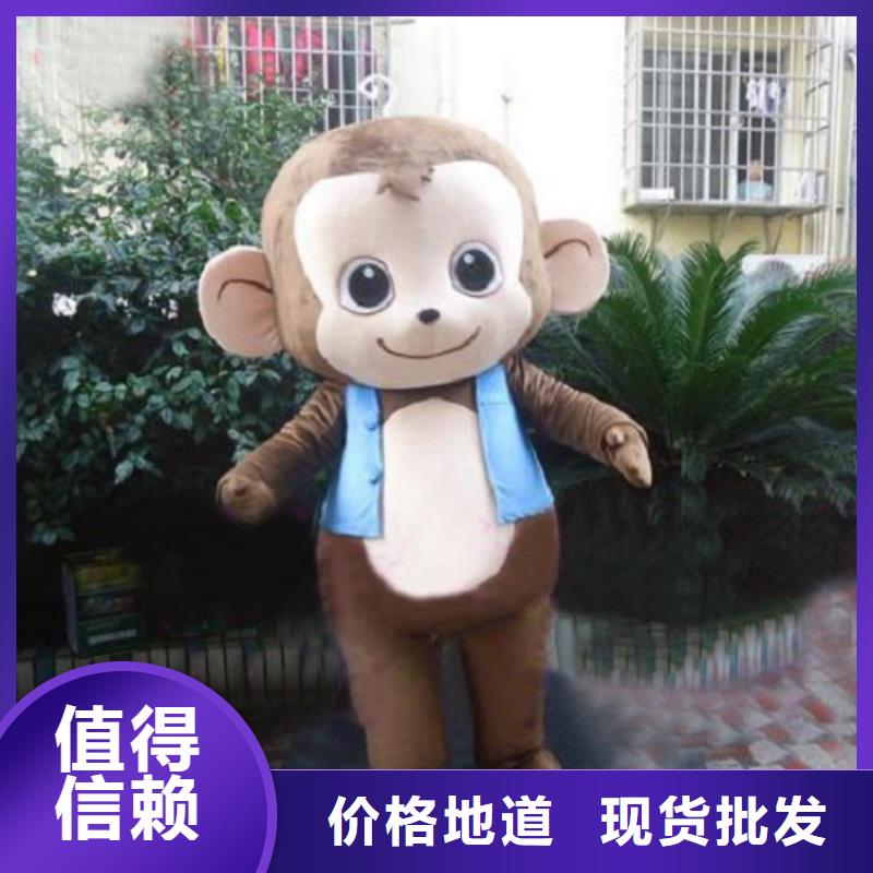动漫服装卡通人偶服装定制玩偶服定做制作厂家厂家批发价