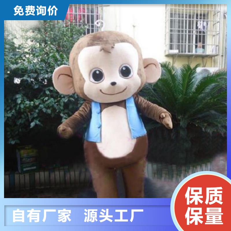 四川成都卡通人偶服装定制厂家/精品服装道具衣服