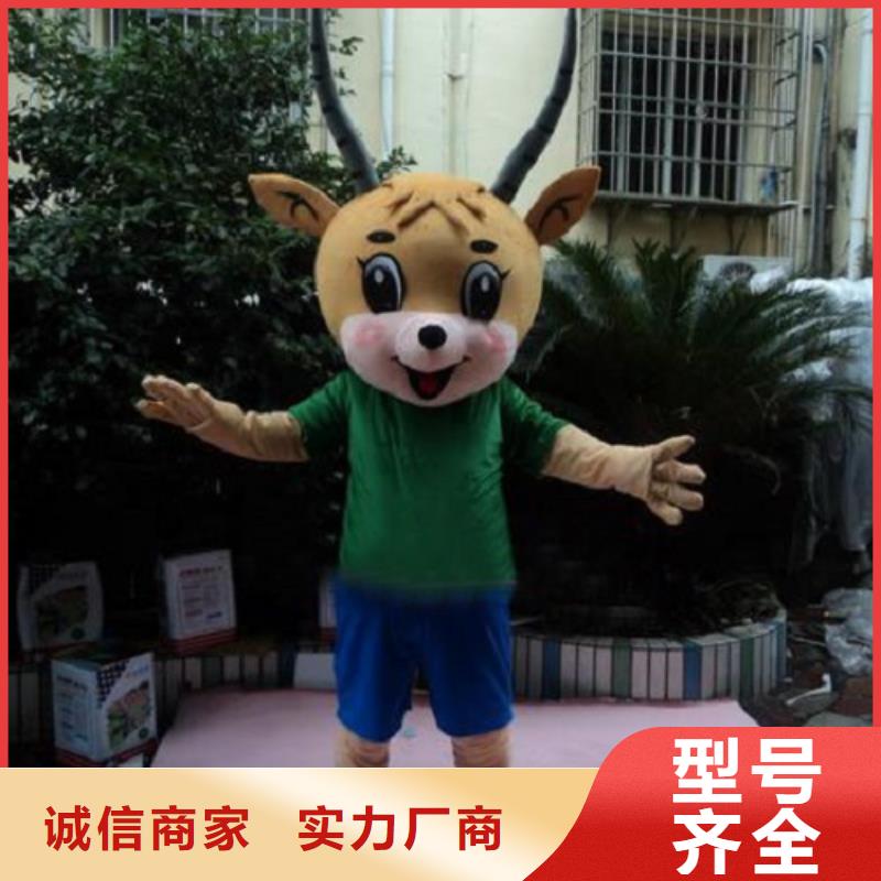 辽宁沈阳卡通人偶服装定做多少钱/大号毛绒玩偶发货快