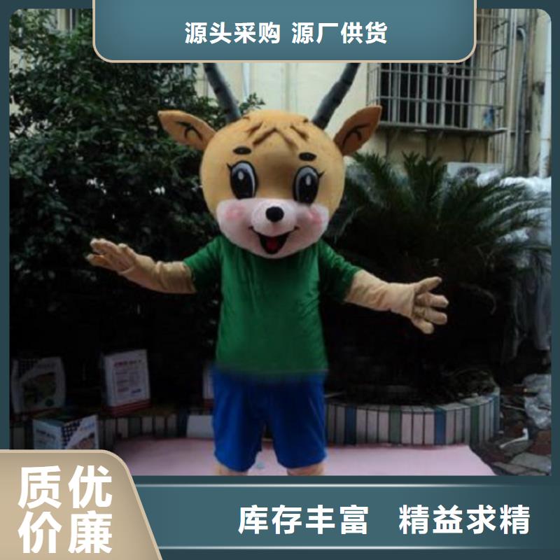 山东济南卡通行走人偶制作厂家/剪彩毛绒公仔视线好