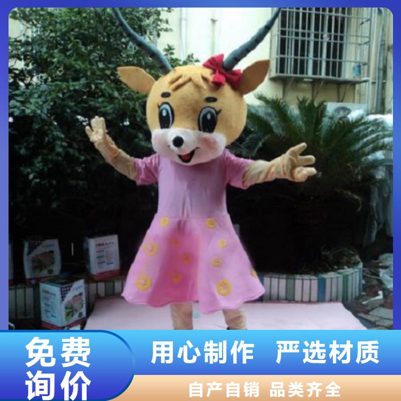 浙江杭州卡通人偶服裝制作定做/個(gè)性毛絨娃娃制作