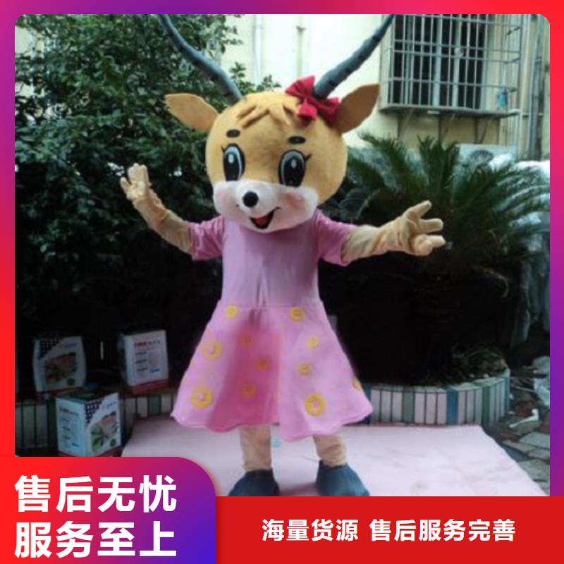 贵阳卡通人偶服装制作厂家/商场吉祥物花色全