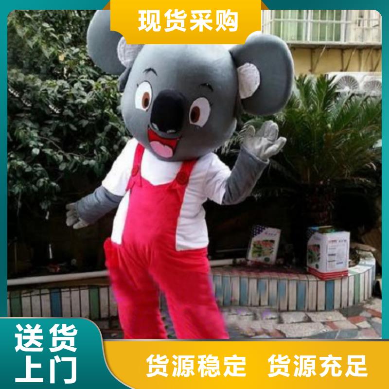 上海卡通人偶服装制作厂家/流行吉祥物款式多