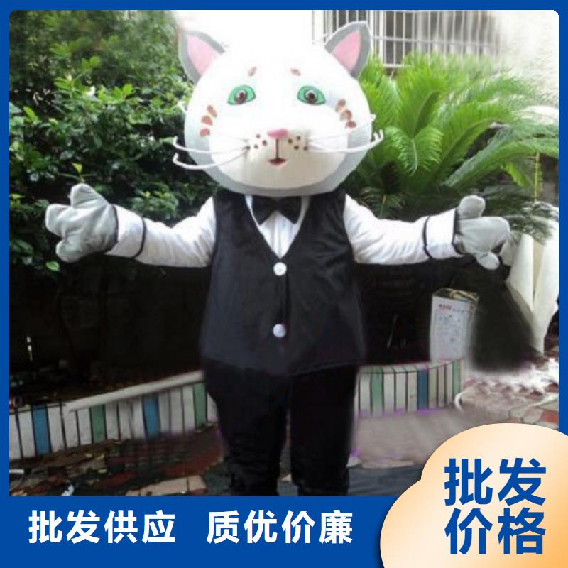 动漫服装【卡通人偶服装定制玩偶服定做制作厂家】质保一年