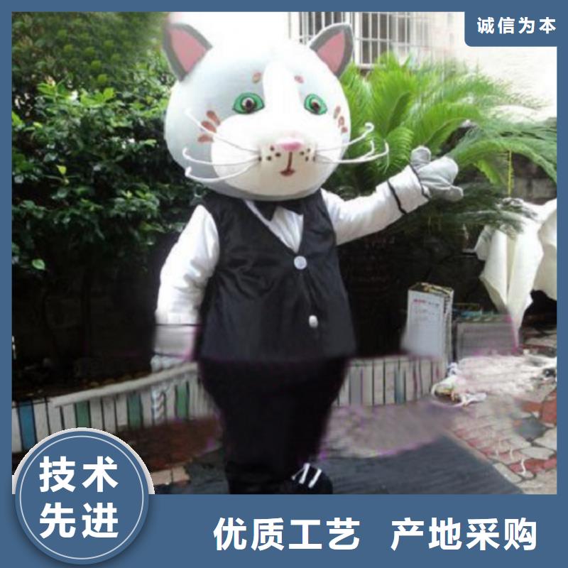 【已经使用的,次】卡通吉祥物48小时发货出厂严格质检