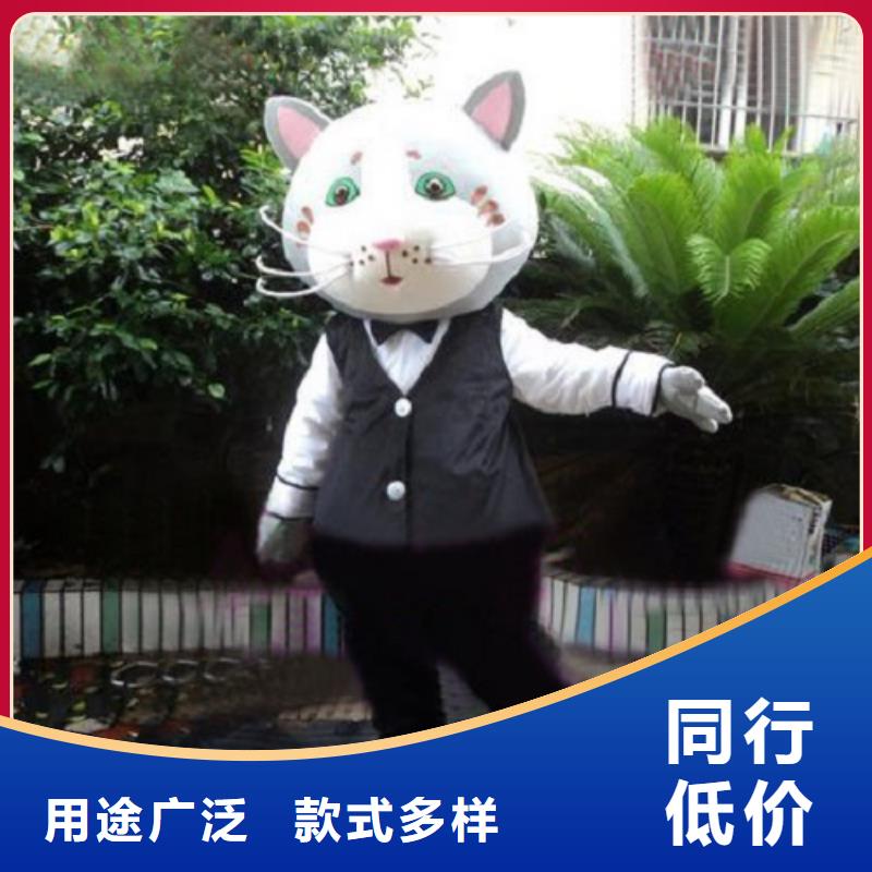海南海口卡通人偶服装制作厂家/创意吉祥物做工细